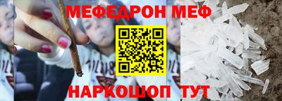 ГАЛЛЮЦИНОГЕННЫЕ ГРИБЫ Балаково