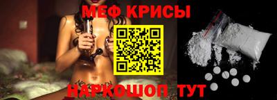 каннабис Балашиха