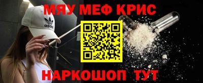 каннабис Балашиха