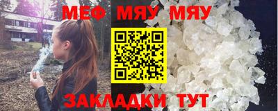 ГАЛЛЮЦИНОГЕННЫЕ ГРИБЫ Балаково