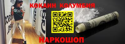ГАЛЛЮЦИНОГЕННЫЕ ГРИБЫ Балаково