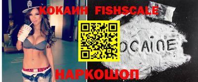 ГАЛЛЮЦИНОГЕННЫЕ ГРИБЫ Балаково