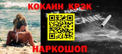 ГАЛЛЮЦИНОГЕННЫЕ ГРИБЫ Балаково