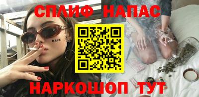 ГАЛЛЮЦИНОГЕННЫЕ ГРИБЫ Балаково