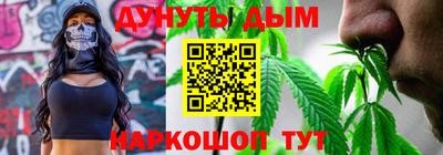 героин Балахна