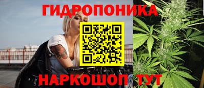 героин Балахна