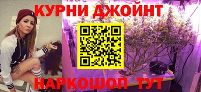 героин Балахна