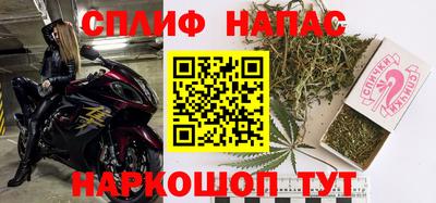 героин Балахна