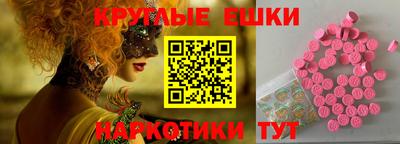 героин Балахна