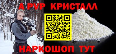 не бодяженный Новокубанск