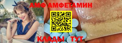 ГАЛЛЮЦИНОГЕННЫЕ ГРИБЫ Балаково
