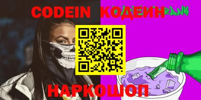 каннабис Балашиха