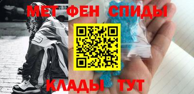 каннабис Балашиха
