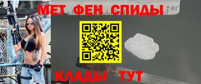 каннабис Балашиха
