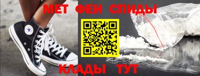 ГАЛЛЮЦИНОГЕННЫЕ ГРИБЫ Балаково