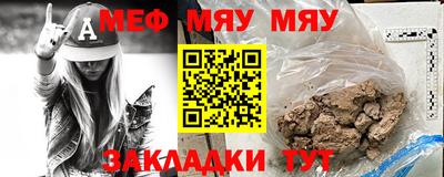 каннабис Балашиха