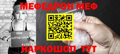 ГАЛЛЮЦИНОГЕННЫЕ ГРИБЫ Балаково