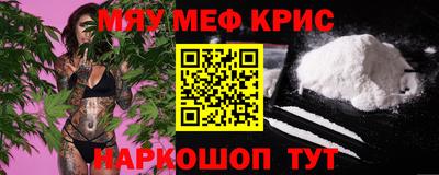 ГАЛЛЮЦИНОГЕННЫЕ ГРИБЫ Балаково