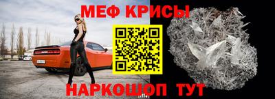 ГАЛЛЮЦИНОГЕННЫЕ ГРИБЫ Балаково