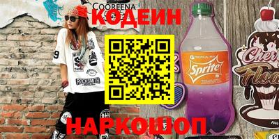 каннабис Балашиха